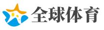 2026世界杯 （FIFA WorldCUP）中国体育彩票指定平台